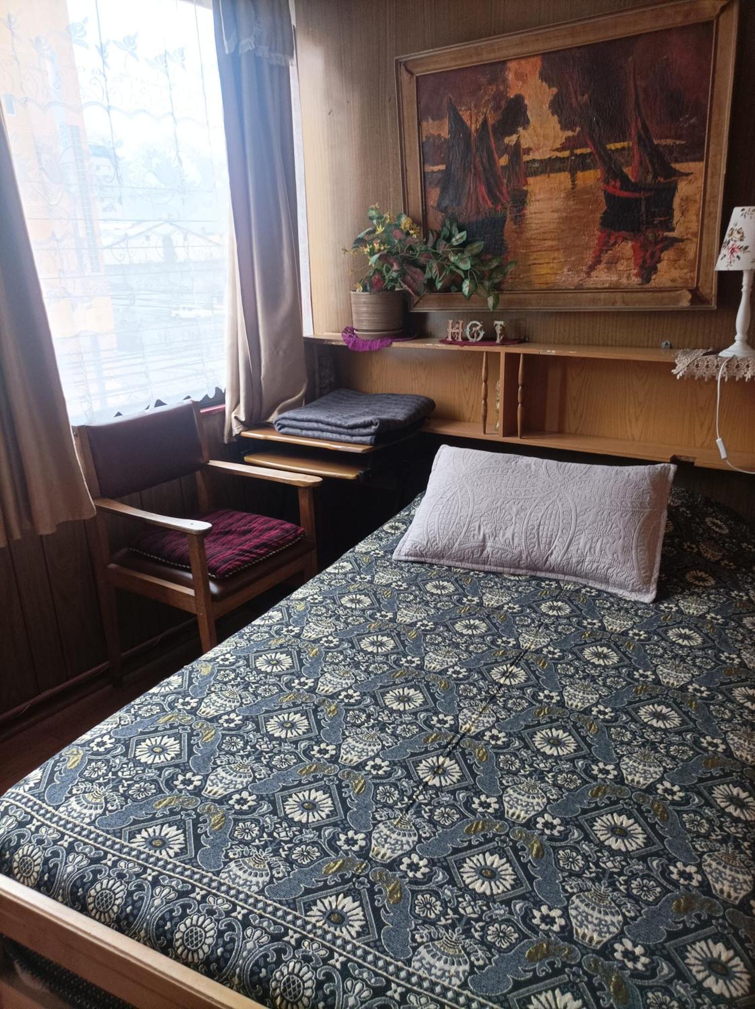 Homestay Family House Del Rey