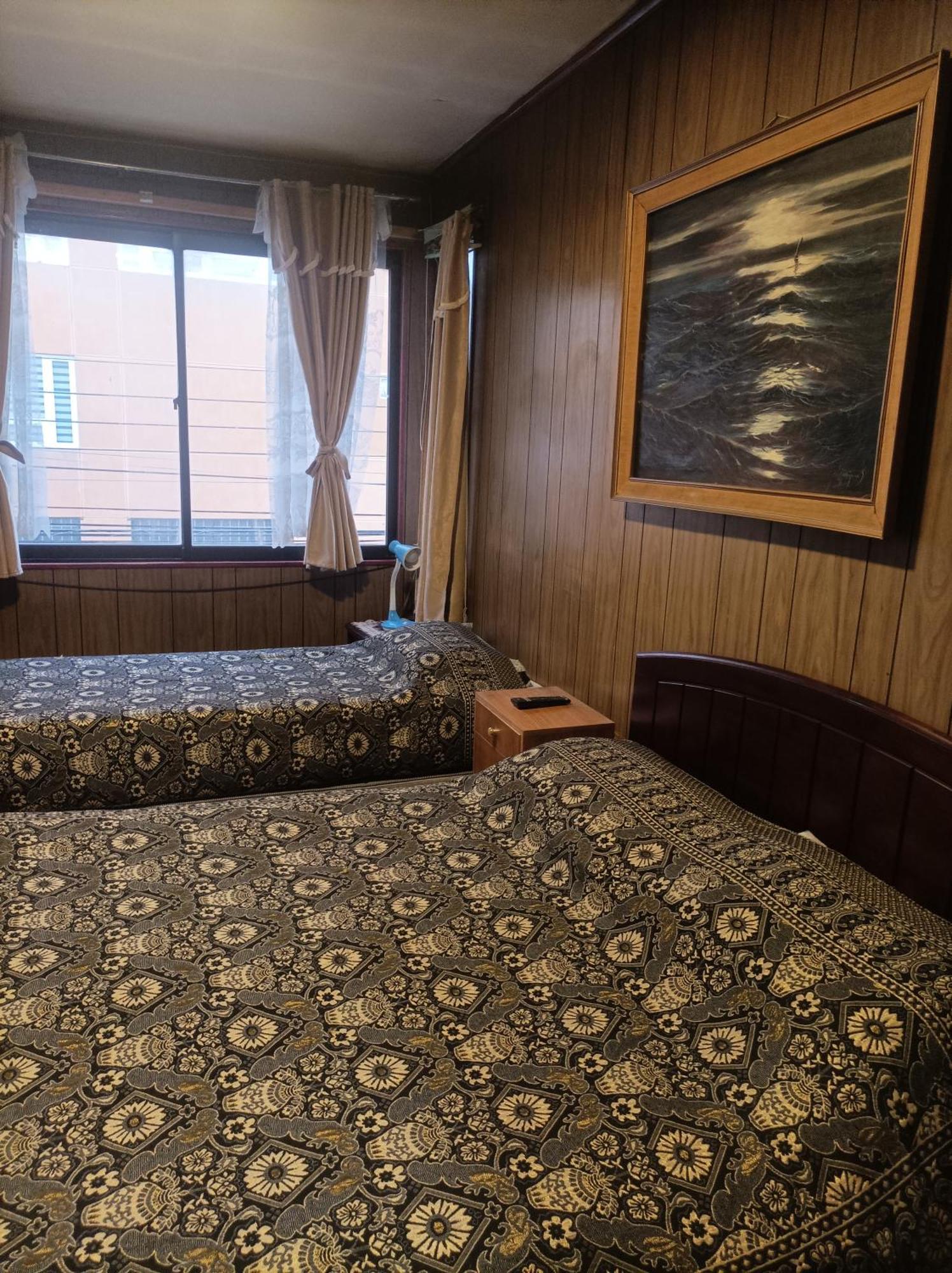 Family House Del Rey Punta Arenas