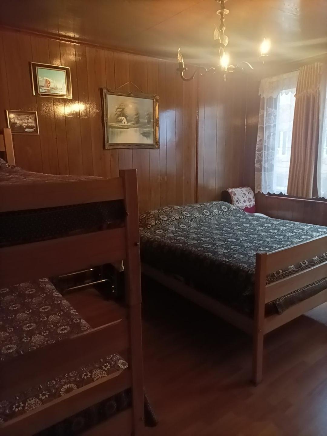 Hospedagem domiciliar Family House Del Rey Punta Arenas