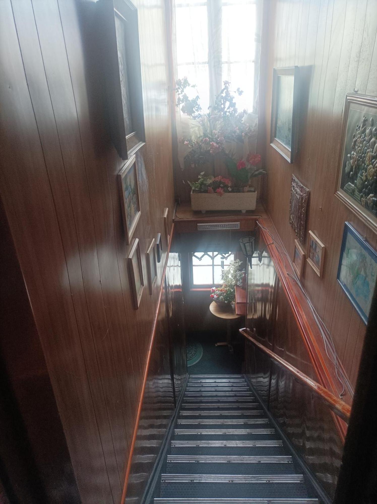 Family House Del Rey Punta Arenas