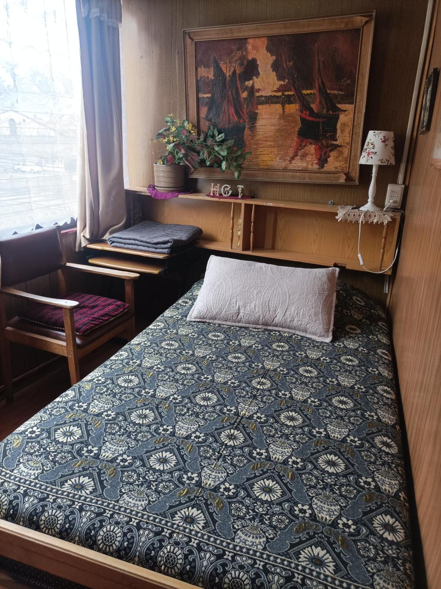 Homestay Family House Del Rey Punta Arenas