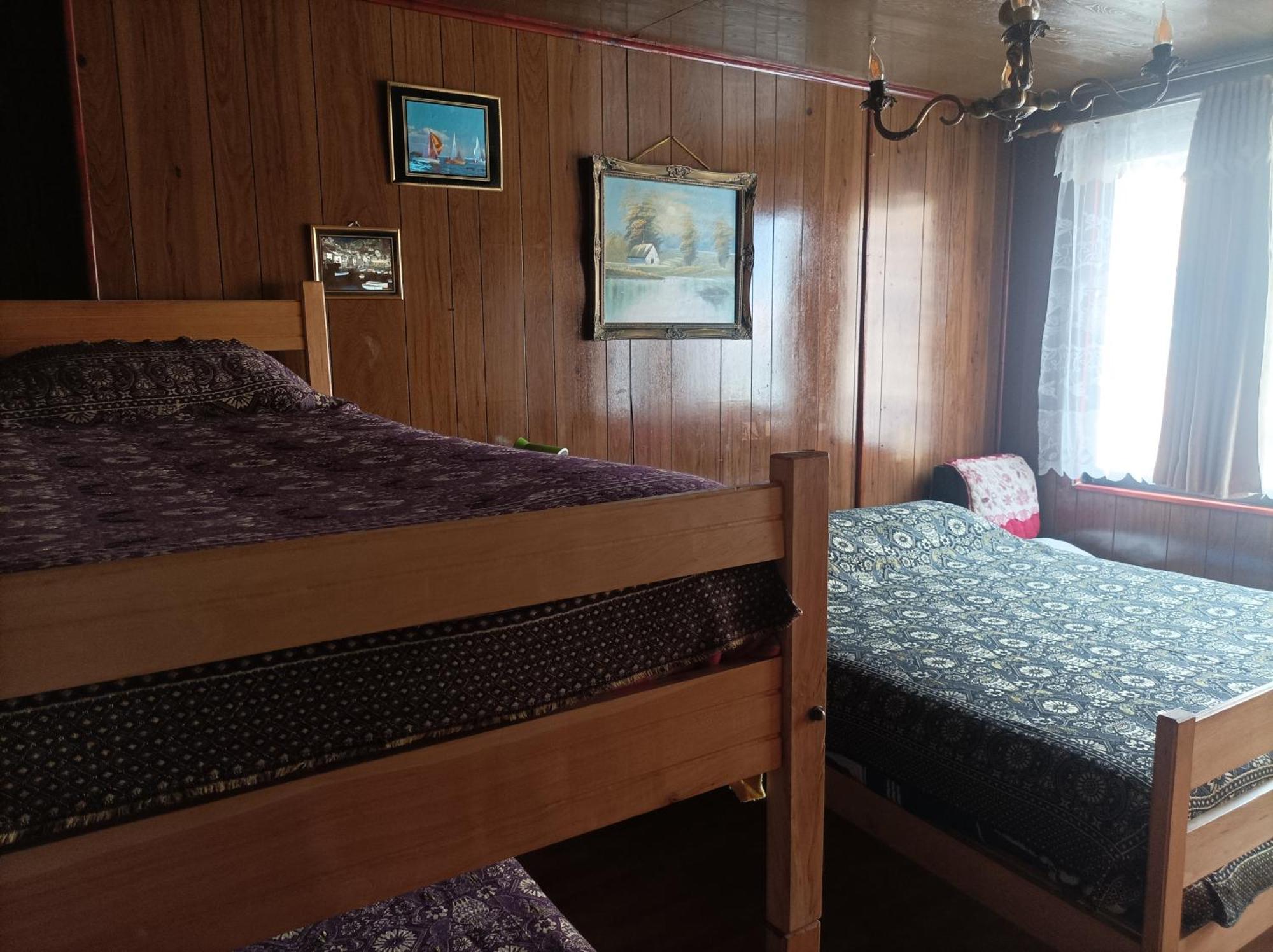 Family House Del Rey * Punta Arenas